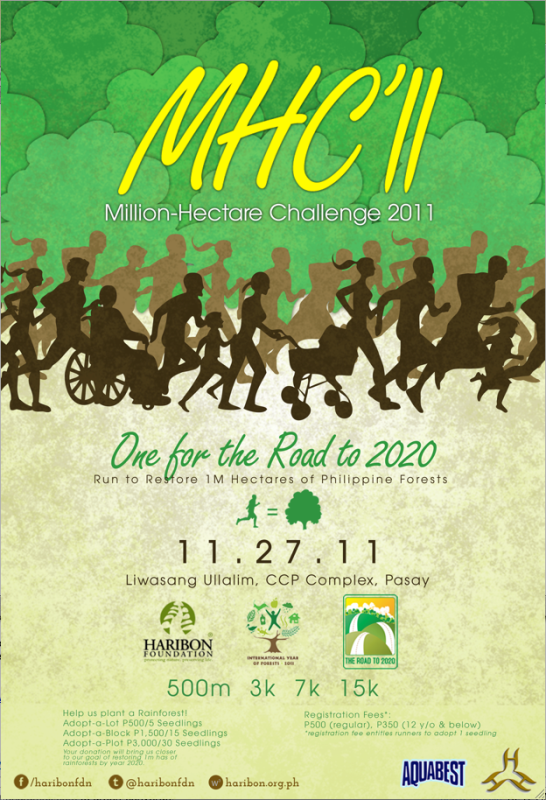 MHC 2011 Poster