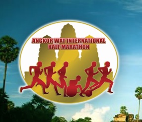 Angkor Wat International Half Marathon Logo