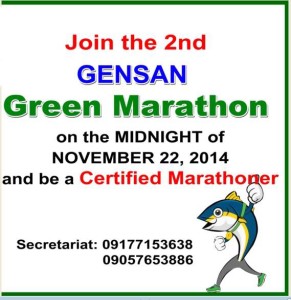 GenSan Green Marathon 2014