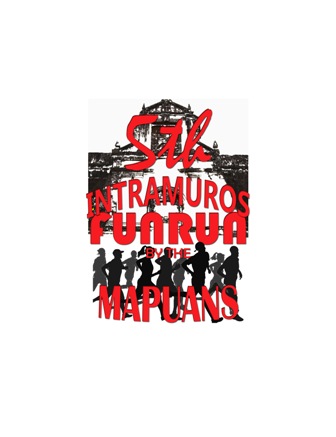 Intramuros Run by the Mapuans 2014