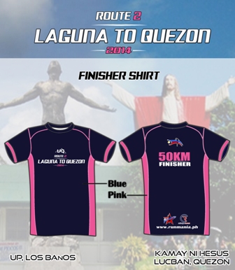 Laguna to Quezon 50K Ultra Marathon 2014 finisher shirt