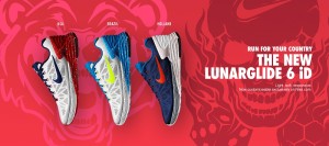 Nike LunarGlide 6 - RuntheGame