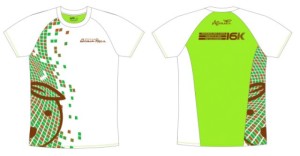 Affinitea-Brown-Race-2014-finisher-shirt