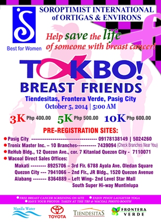 Takbo! Breastfriends 2014