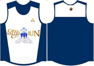 The Great Walled City Run 2014 Singlet