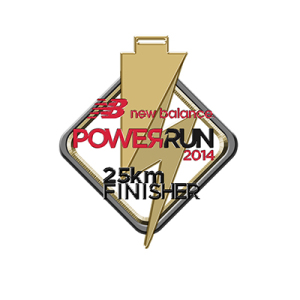 New Balance Power Run 2014 Medal