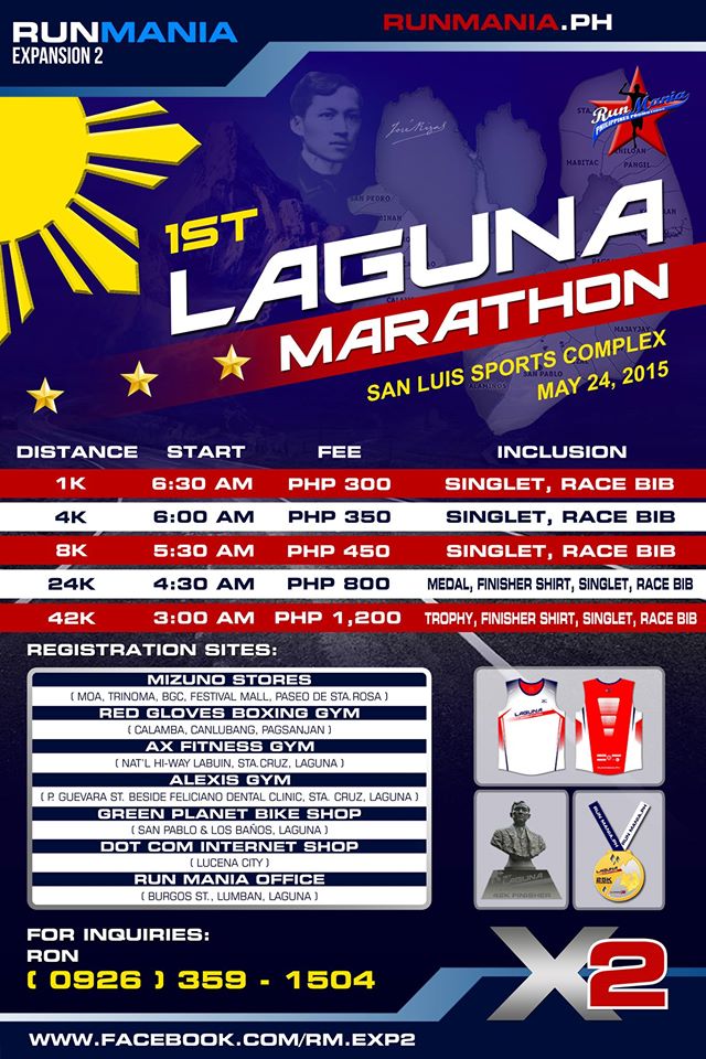 Laguna Marathon 2015