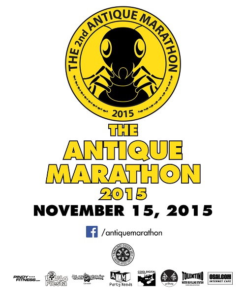 The Antique Marathon 2015
