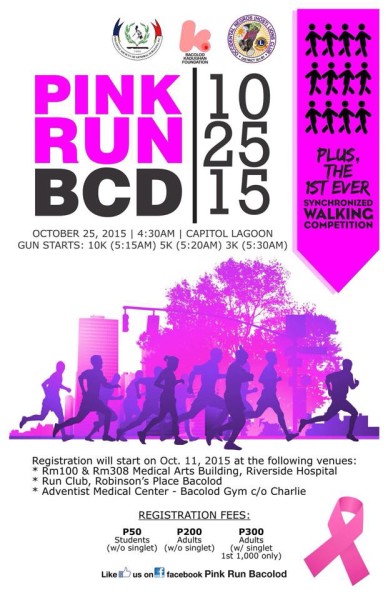 Pink Run Bacolod 2015 Poster