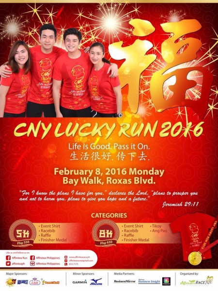 Cny Lucky Run 2016 Poster