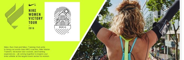 Nike Women Victory Tour 2016 Manila teaser 1