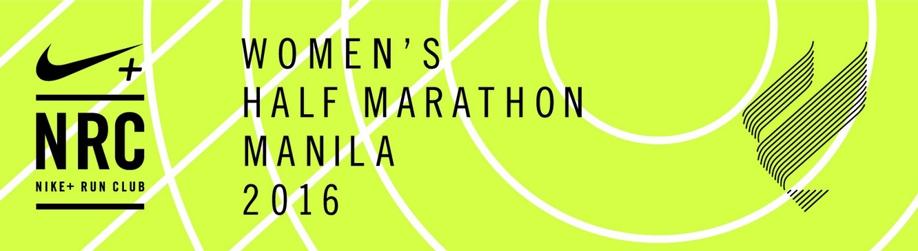 nike women's half marathon 2016