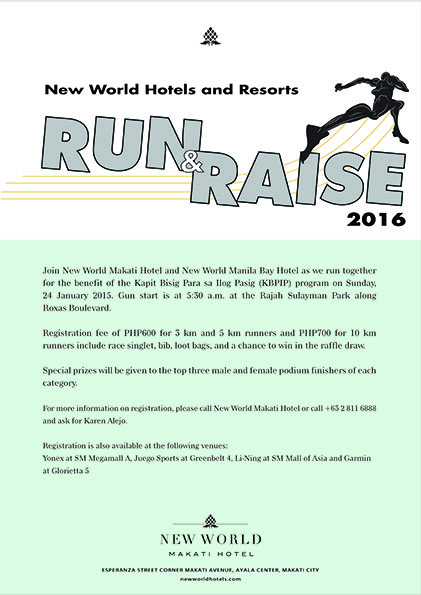 Run and Raise 2016 Poster