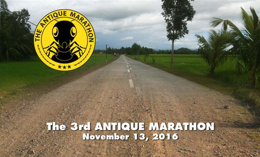 The 3rd Antique Marathon 2016 Poster