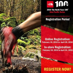 The North Face 100 2016