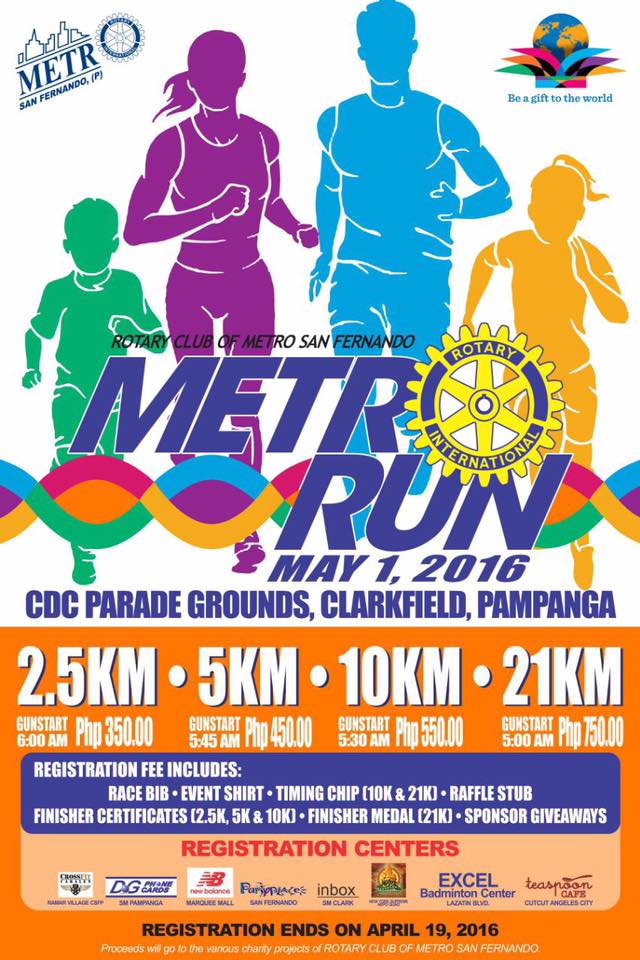Metro Run 2016 poster