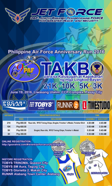 69th PAF Anniv Run