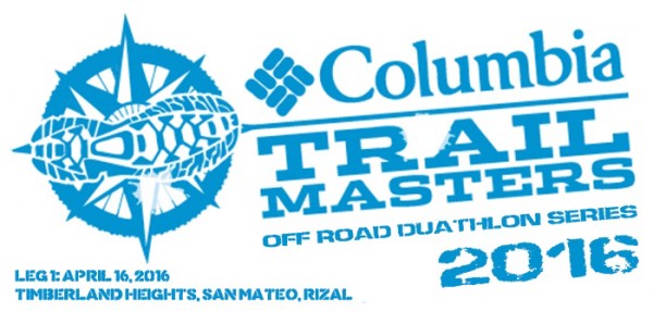 Columbia Trail Masters Off Road Duathlon 2016 Teaser