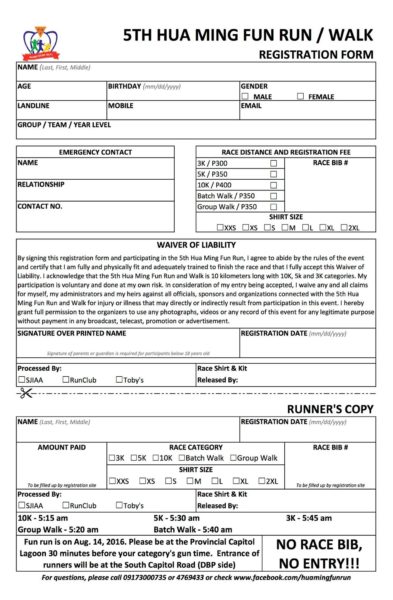 5th Hua Ming Fun Run 2016 Reg Form
