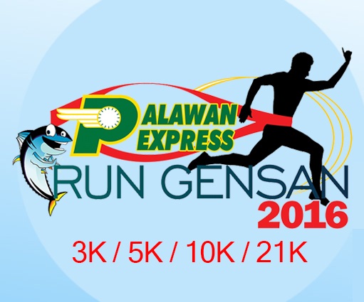 Palawan Express Run GenSan 2016 poster