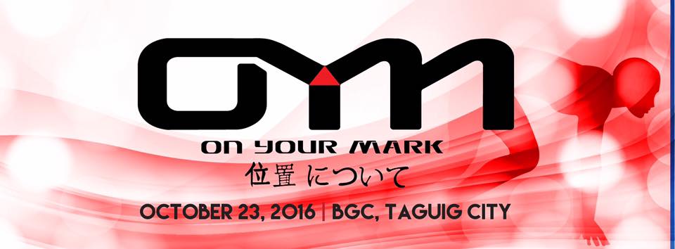 OYM - On Your Mark Trilogy (Leg 3) Run 2016 Teaser