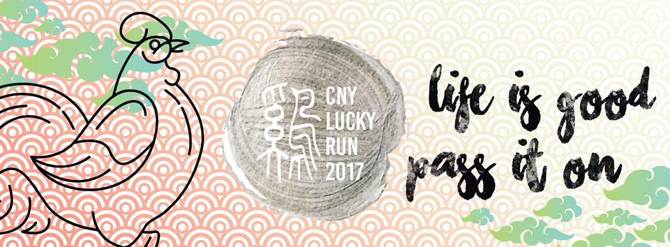 cny-lucky-run-2017-teaser