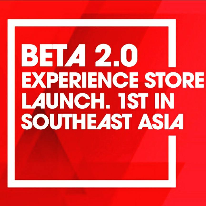 new balance beta 2-0 experience store