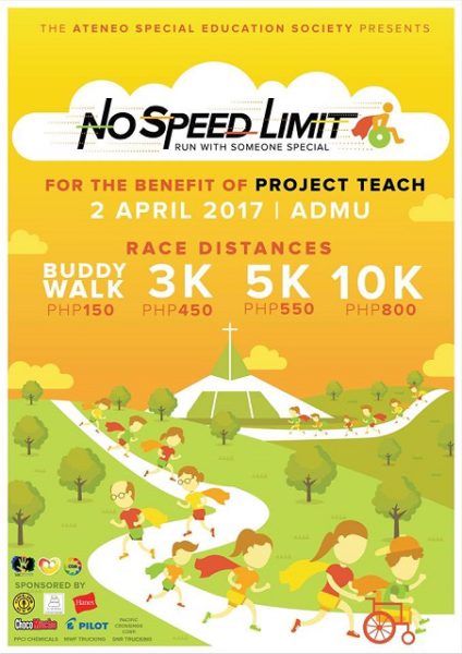 No Speed Limit 2017