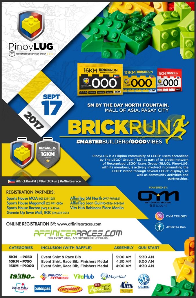 BrickRun 2017 Poster