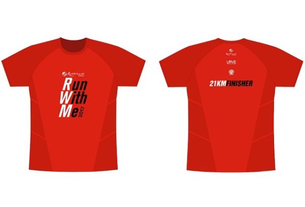Resorts World Manila Run with Me 2017 Finisher Shirt