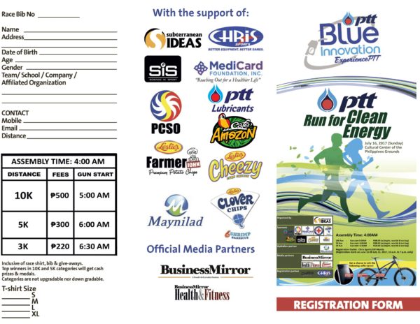 PTT Run for Clean Energy 2017 Reg Form
