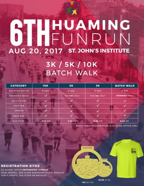 6th Hua Ming Fun Run 2017 Poster