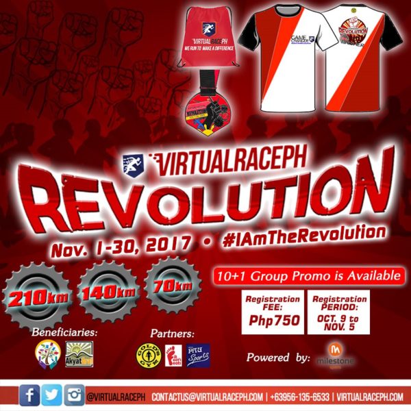 Virtual Race PH Revolution 2017