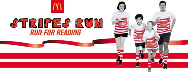 McDonald’s Stripes Run 2017