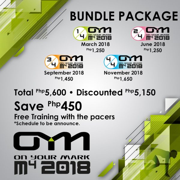 OYM M4 Quartlery Races 2018 Bundle Pack