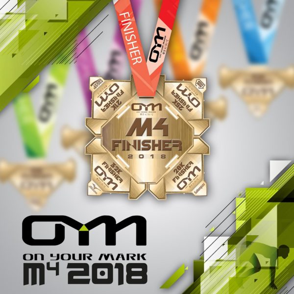 OYM M4 Quartlery Races 2018 Medal Set