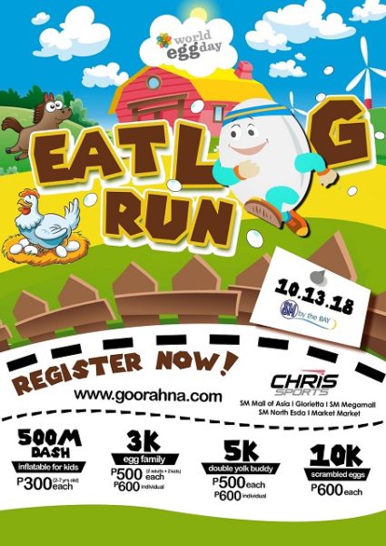 Eatlog Run 2018