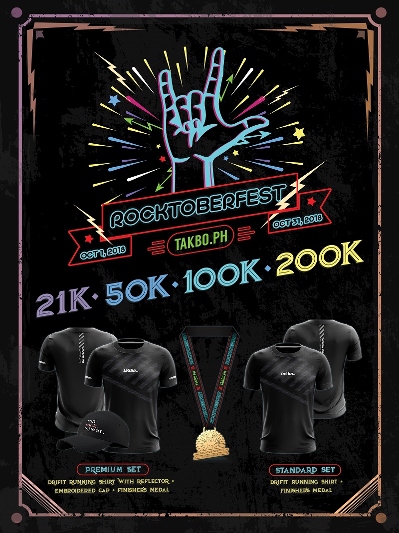 Rocktoberfest Virtual Run 2018
