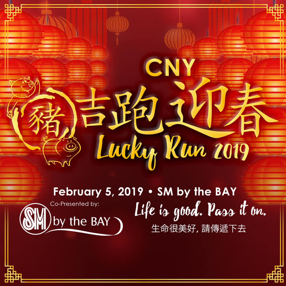 CNY Lucky Run 2019