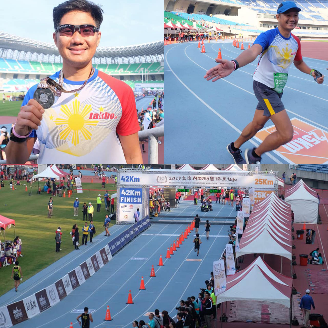 Kaohsiung Marathon - World Games Finish Line