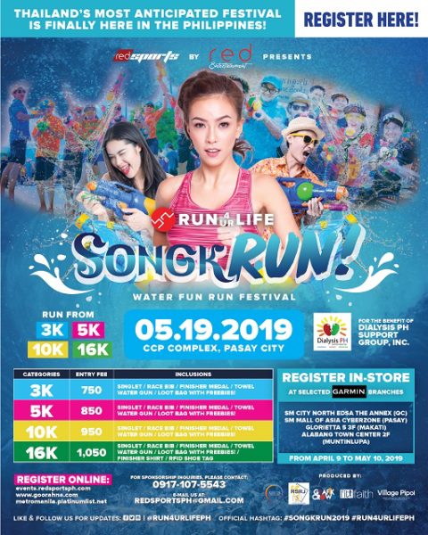 SongkRun 2019