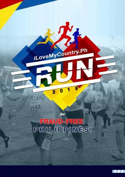 ilovemycountryph Run 2019