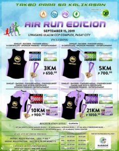 Air Run 2019