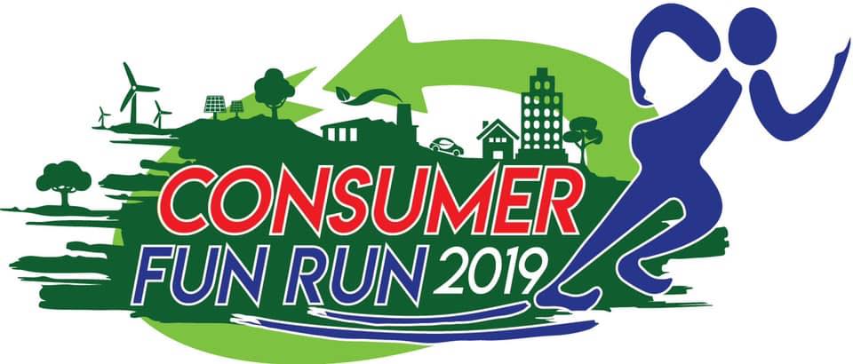 DTI Consumer Fun Run 2019