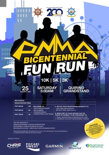 PMMA Bicentennial Fun Run 2020